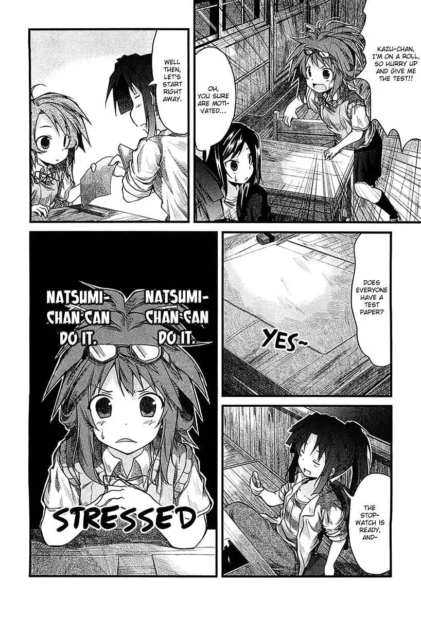 Non Non Biyori Chapter 18 17